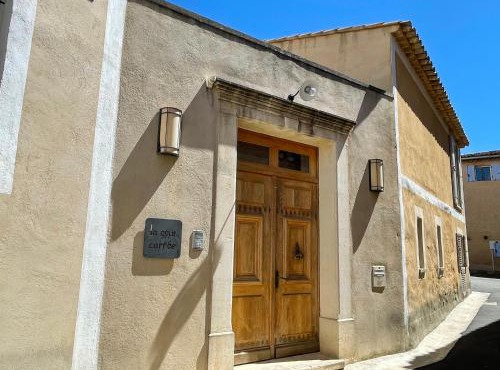 La Cour Carrée in Rustrel