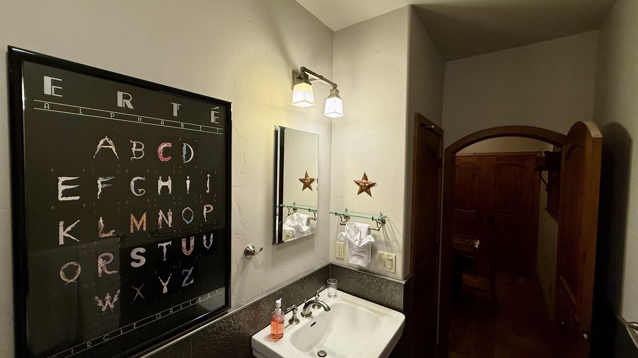 Photo of Bathroom in Forestville